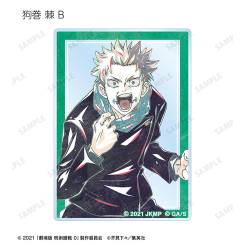 『呪術廻戦 0』トレーディング Ani-Art 第2弾 アクリルカード(単位/BOX)【202510再販】